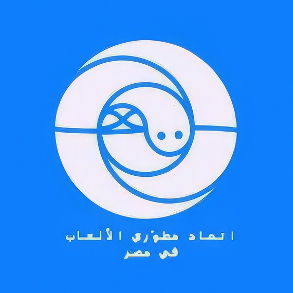 Gamedev Front Egypt